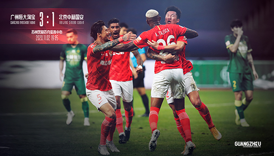 體育俱樂(lè)部