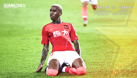 體育俱樂(lè)部 體育俱樂(lè)部