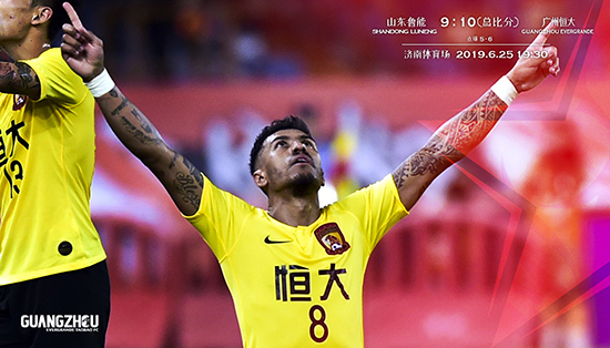 體育俱樂部 體育俱樂部