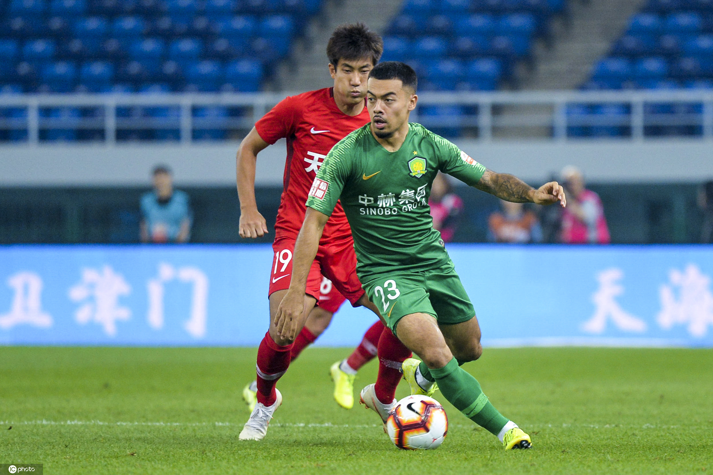 國(guó)安足球俱樂(lè)部