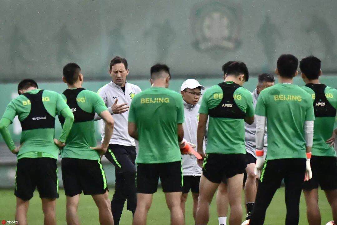 國安足球俱樂部 國安足球俱樂部