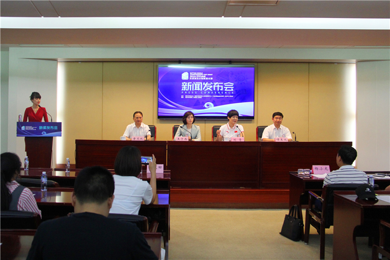 體育賽事活動(dòng) 體育賽事活動(dòng)