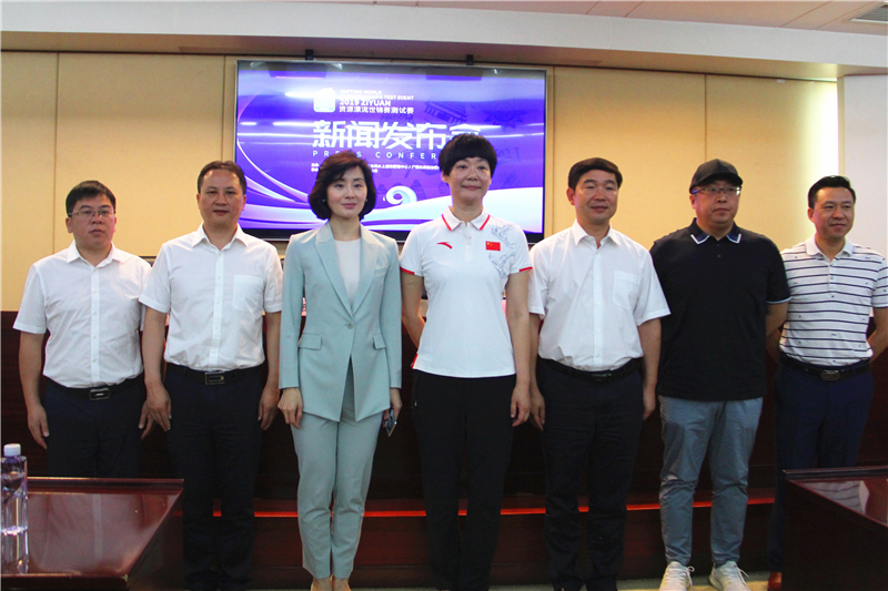 體育賽事活動(dòng) 體育賽事活動(dòng)