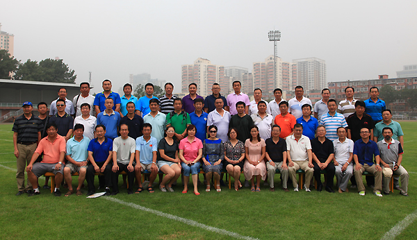 田徑場(chǎng)地 田徑場(chǎng)地