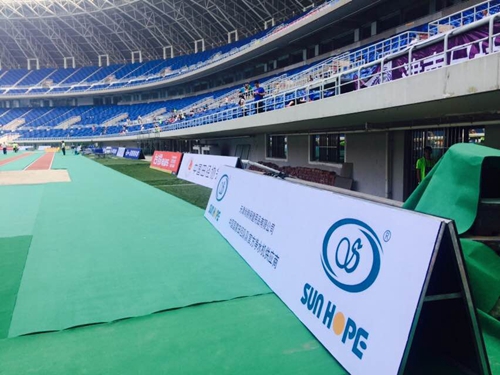 田徑場(chǎng)地 田徑場(chǎng)地