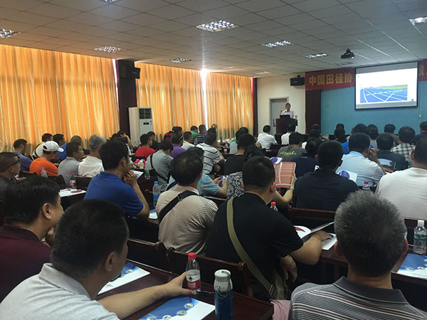 田徑場地 田徑場地