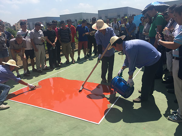 田徑場地 田徑場地