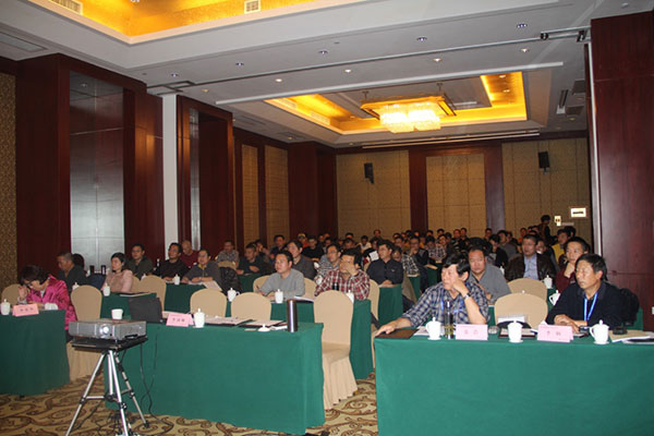 田徑場(chǎng)地 田徑場(chǎng)地