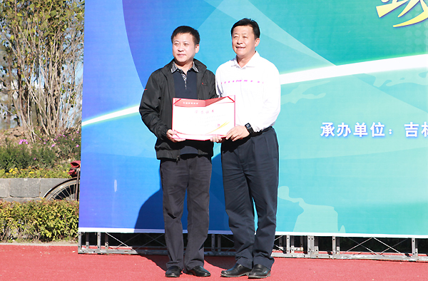 田徑場地 田徑場地