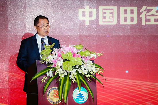 田徑場地 田徑場地