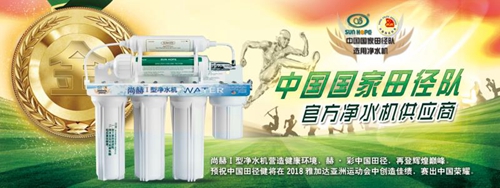 田徑場(chǎng)地 田徑場(chǎng)地