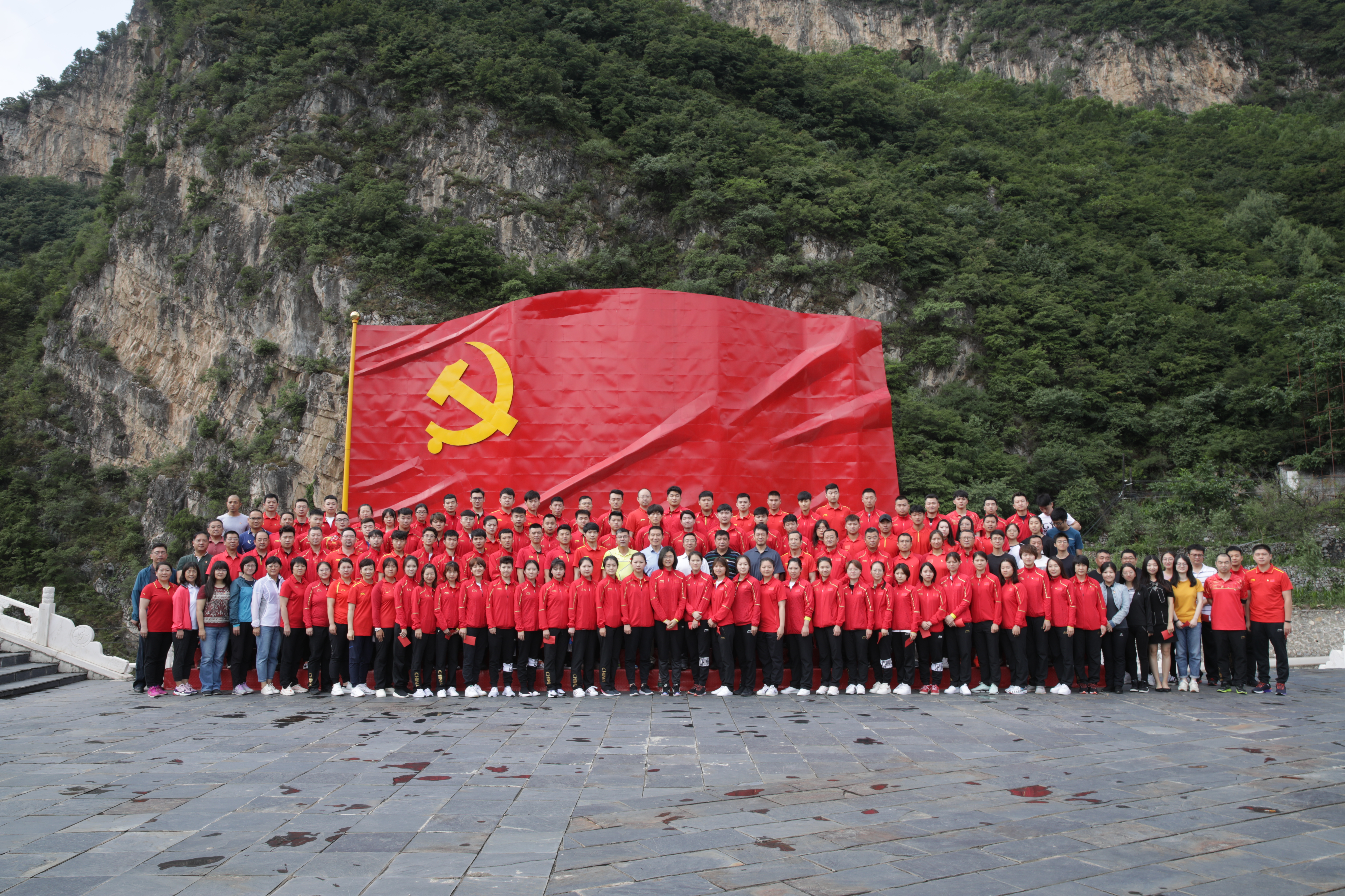 體育總局 體育總局