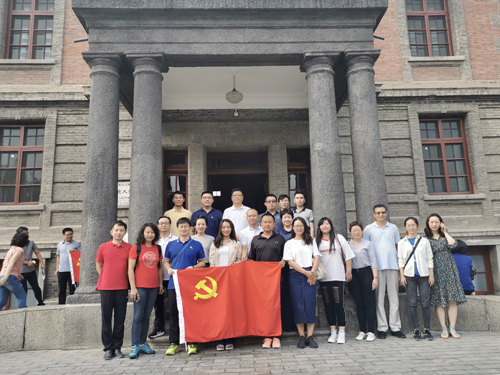 體育總局 體育總局