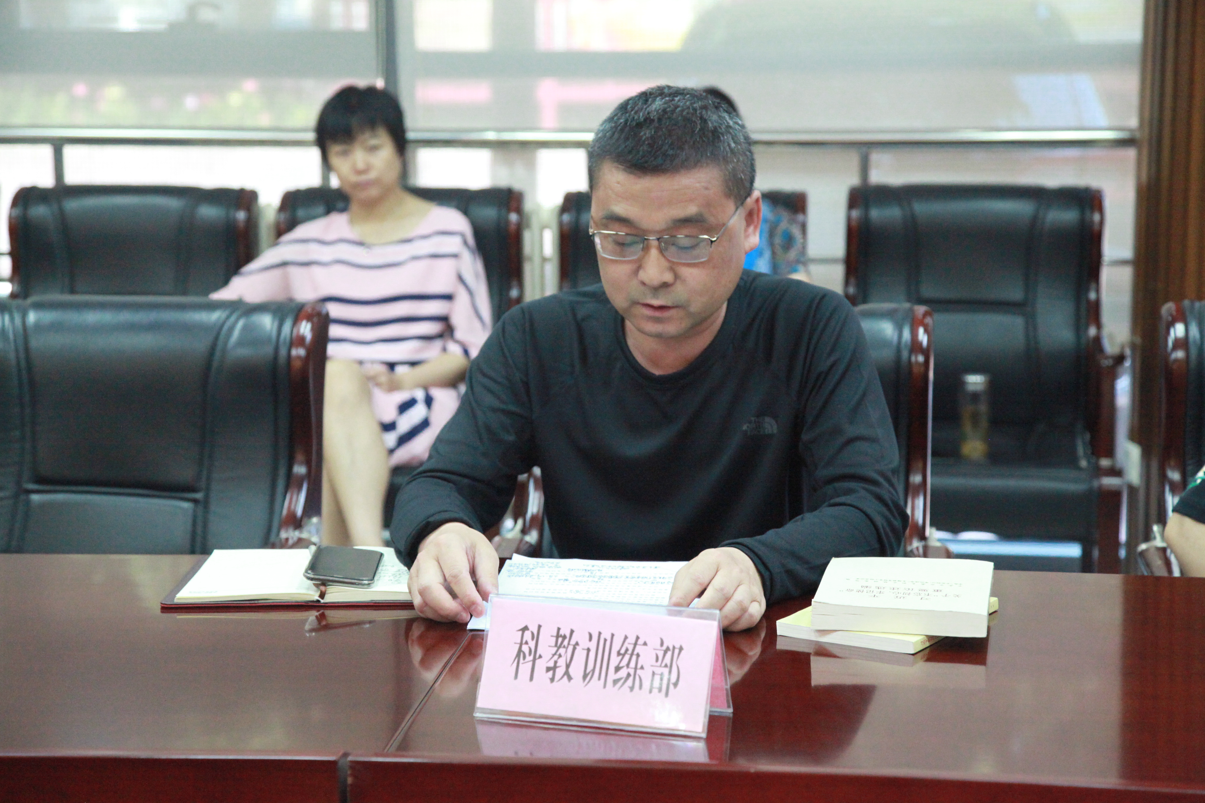 體育總局 體育總局