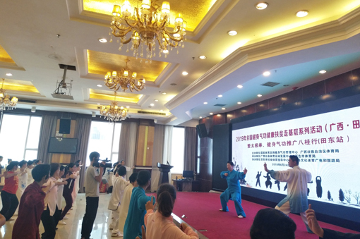 體育總局 體育總局