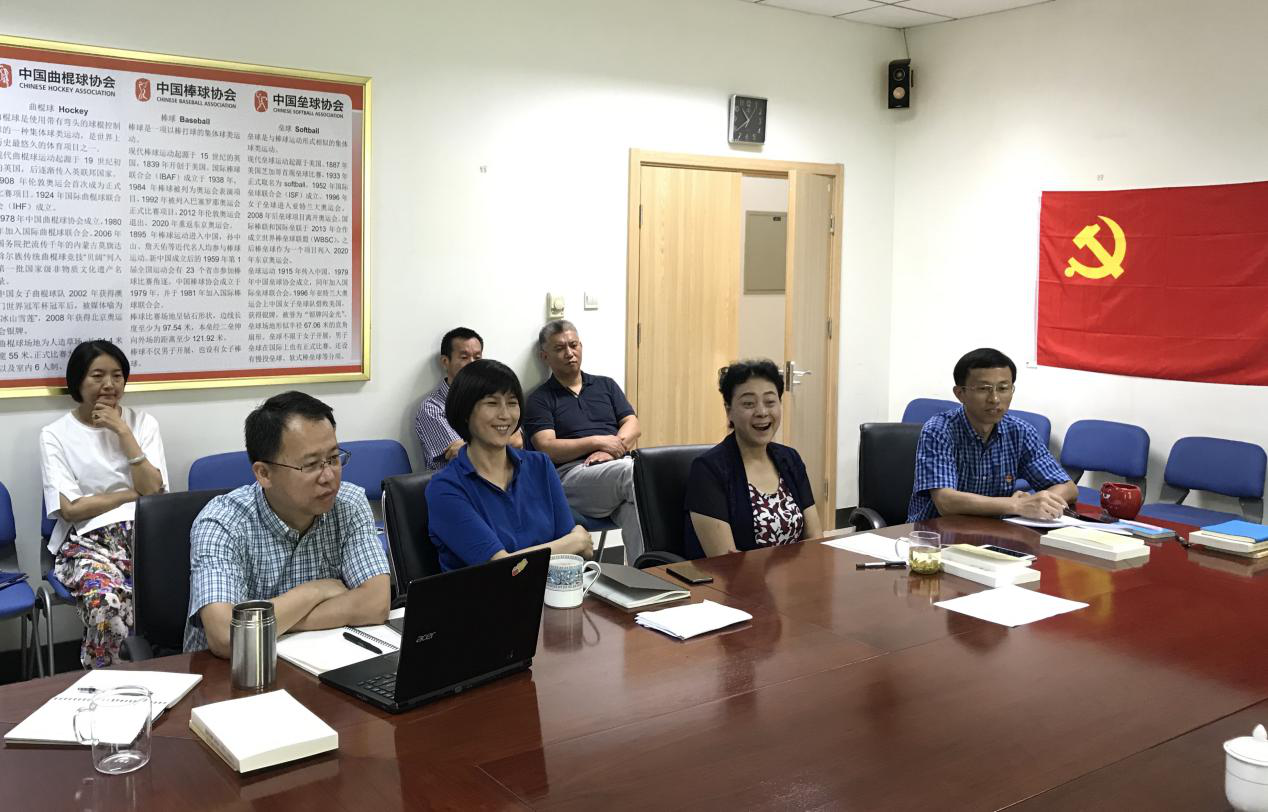 體育總局 體育總局