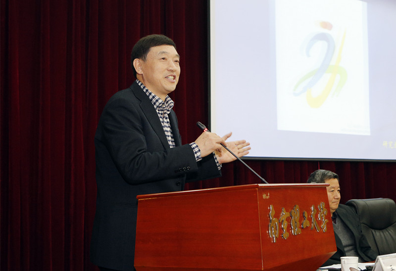 體育總局 體育總局