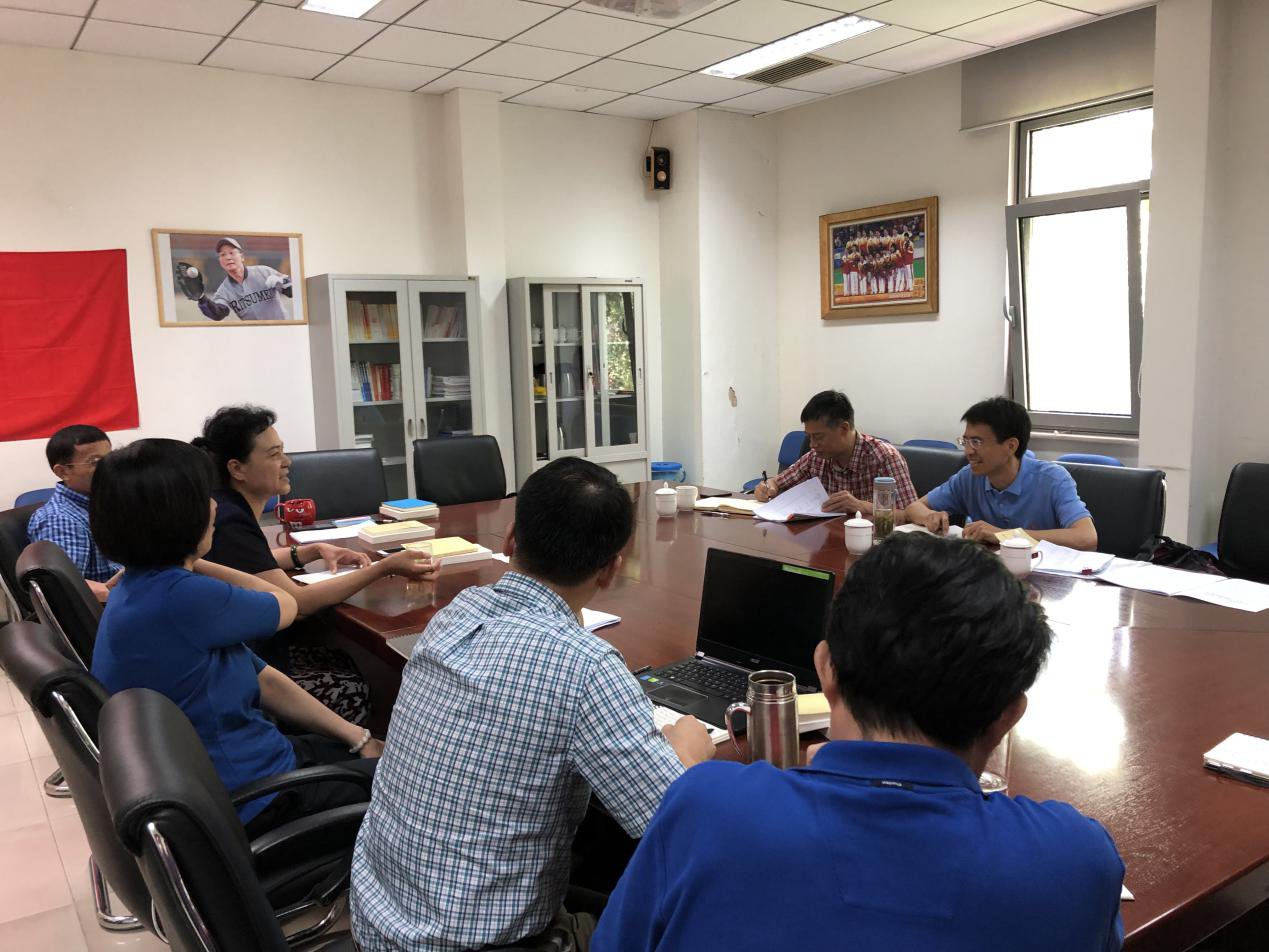 體育總局 體育總局