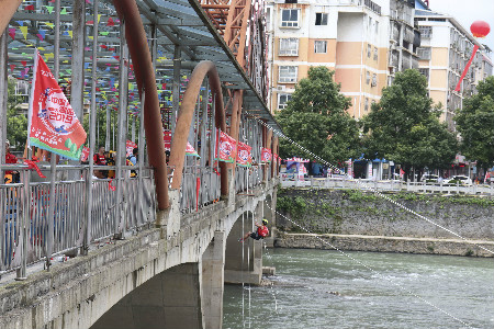 體育總局 體育總局