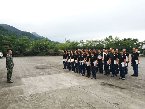 體育總局 體育總局