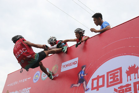 體育總局 體育總局