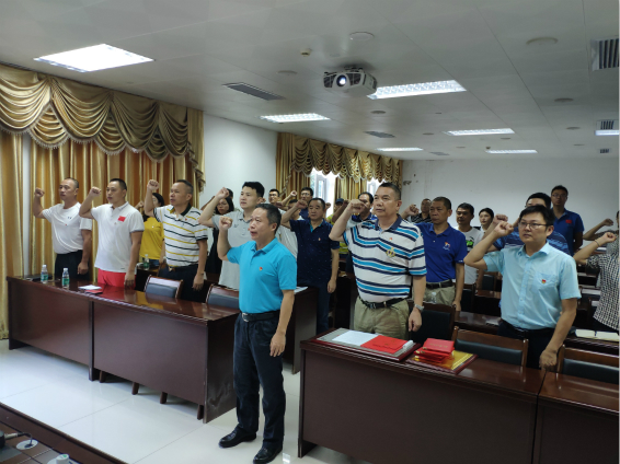 體育總局 體育總局