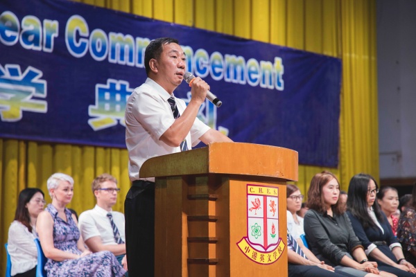 劉朝榮校長講話