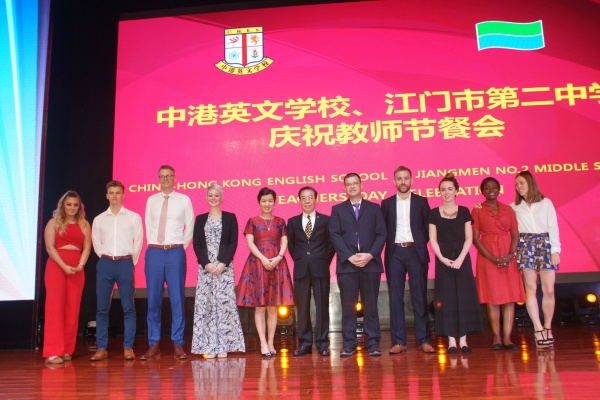 蔡生、蔡太及外籍教師