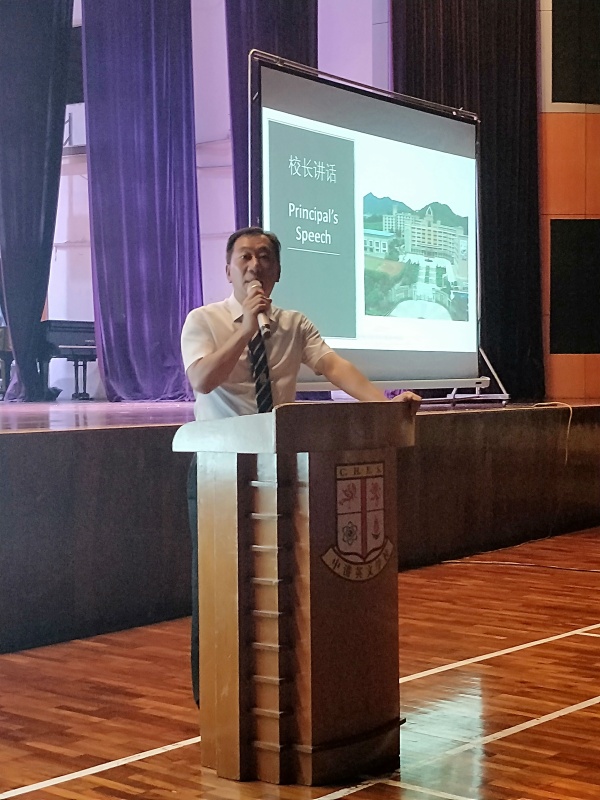 劉朝榮校長講話