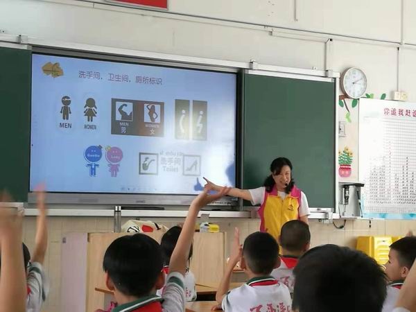 調(diào)整大小 f2423716ed16c1e7967d1a70a50529e.jpg