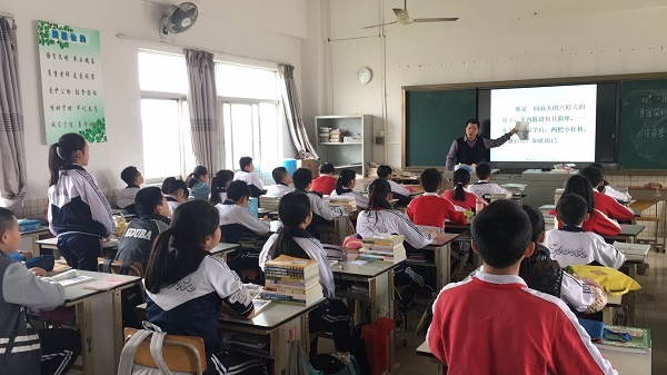 張老師上課圖片 (1).jpg