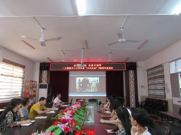 調(diào)整大小 IMG_1742.JPG