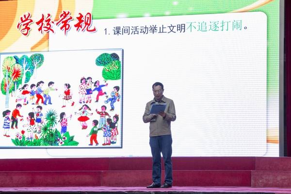 調(diào)整大小 微信圖片_20190325140256.jpg