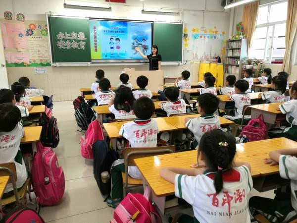 調(diào)整大小 微信圖片_20190430165148.jpg