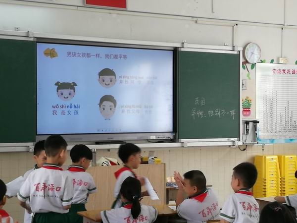 調(diào)整大小 17036d5e494508b030ff46c9748b108.jpg