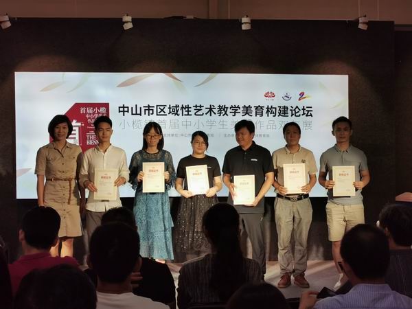 調(diào)整大小 b174991df916ede5b93f20534df67a5.jpg