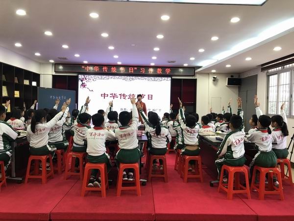 調(diào)整大小 2.jpg