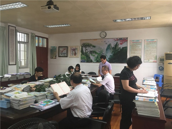 常規(guī)檢查 (2).jpg