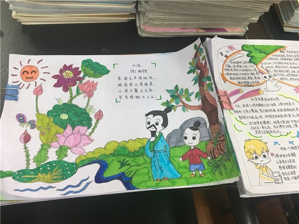 常規(guī)檢查 (8).jpg