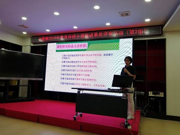 調(diào)整大小 c9ad2c195c0896f5315ad703abb5b5b.jpg