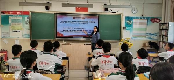 調(diào)整大小 微信圖片_20191204105304.jpg