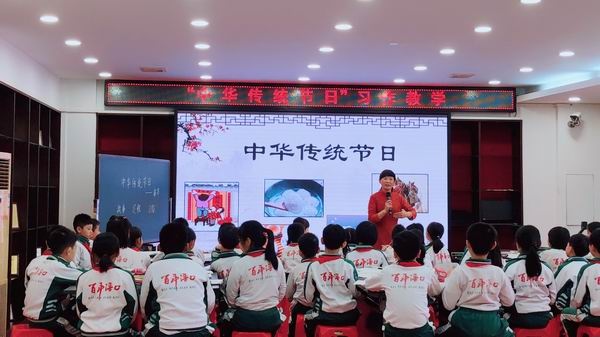 調(diào)整大小 1.jpg