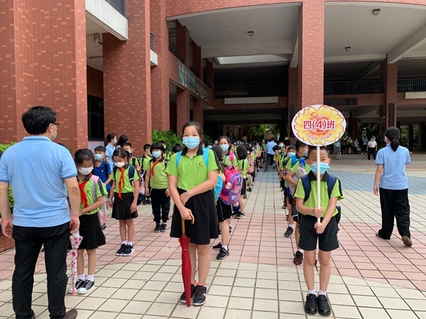 放學(xué)演練1.jpg