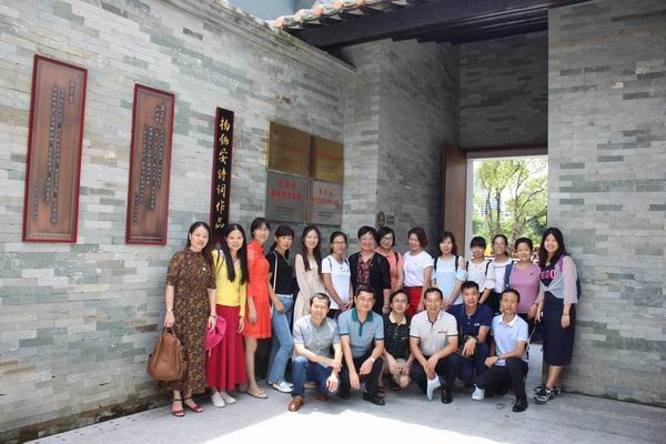 調(diào)整大小 IMG_0097.JPG