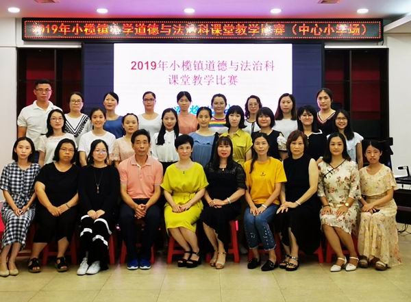 調(diào)整大小 85cd1649958d6e5182286602535ee71.jpg