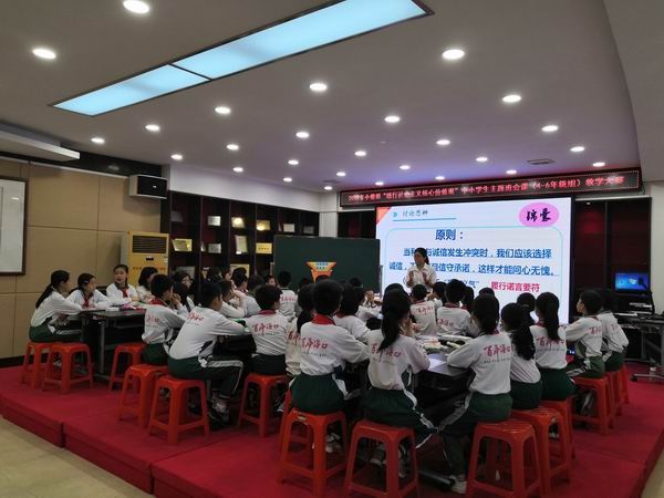 調(diào)整大小 7cd7d5a5611c62bd6a3771cc764f690.jpg