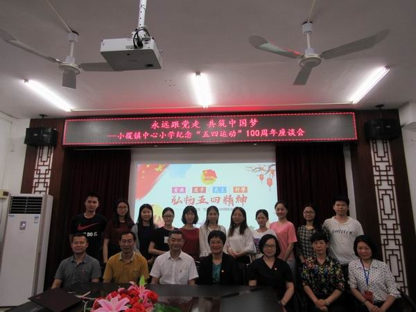 調(diào)整大小 IMG_1780.JPG