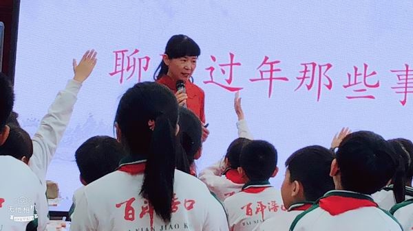 調(diào)整大小 3.jpg