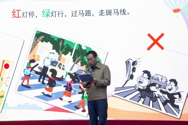 調(diào)整大小 微信圖片_20190325140306.jpg