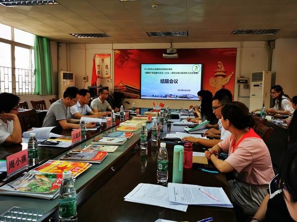 調(diào)整大小 8da1d194003ad542d1fdc736e15f900.jpg